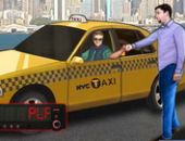 NY motorista de táxi